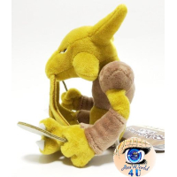 Officiële Pokemon center knuffel Pokemon fit Alakazam 17cm (staand)